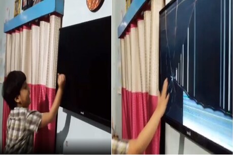 चीन की करतूत से नाराज बच्चे ने मुक्का मारकर तोड़ा TV, Video वायरल चीन की करतूत से नाराज बच्चे ने मुक्का मारकर तोड़ा TV, Video वायरल
