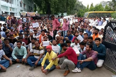 69000 शिक्षक भर्ती: बेसिक शिक्षा विभाग के अधिकारियों की सामने आई लचर पैरवी! 69000 शिक्षक भर्ती: बेसिक शिक्षा विभाग के अधिकारियों की सामने आई लचर पैरवी!