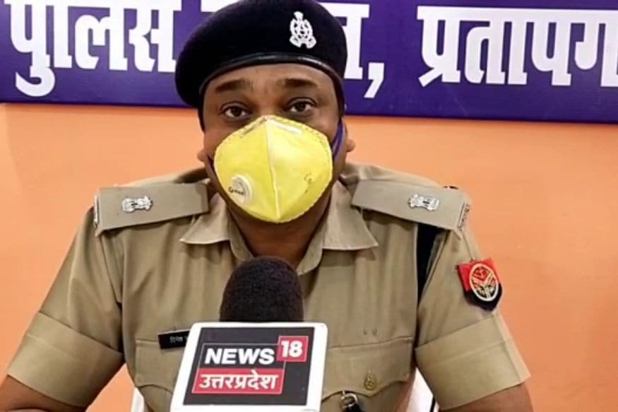 प्रतापगढ़ के एएसपी दिनेश कुमार