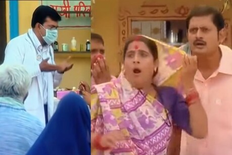लापतागंज में कोरोना से मिलती-जुलती बीमारी का जिक्र. (Photo credit: youtube/kapil bhauriyal)