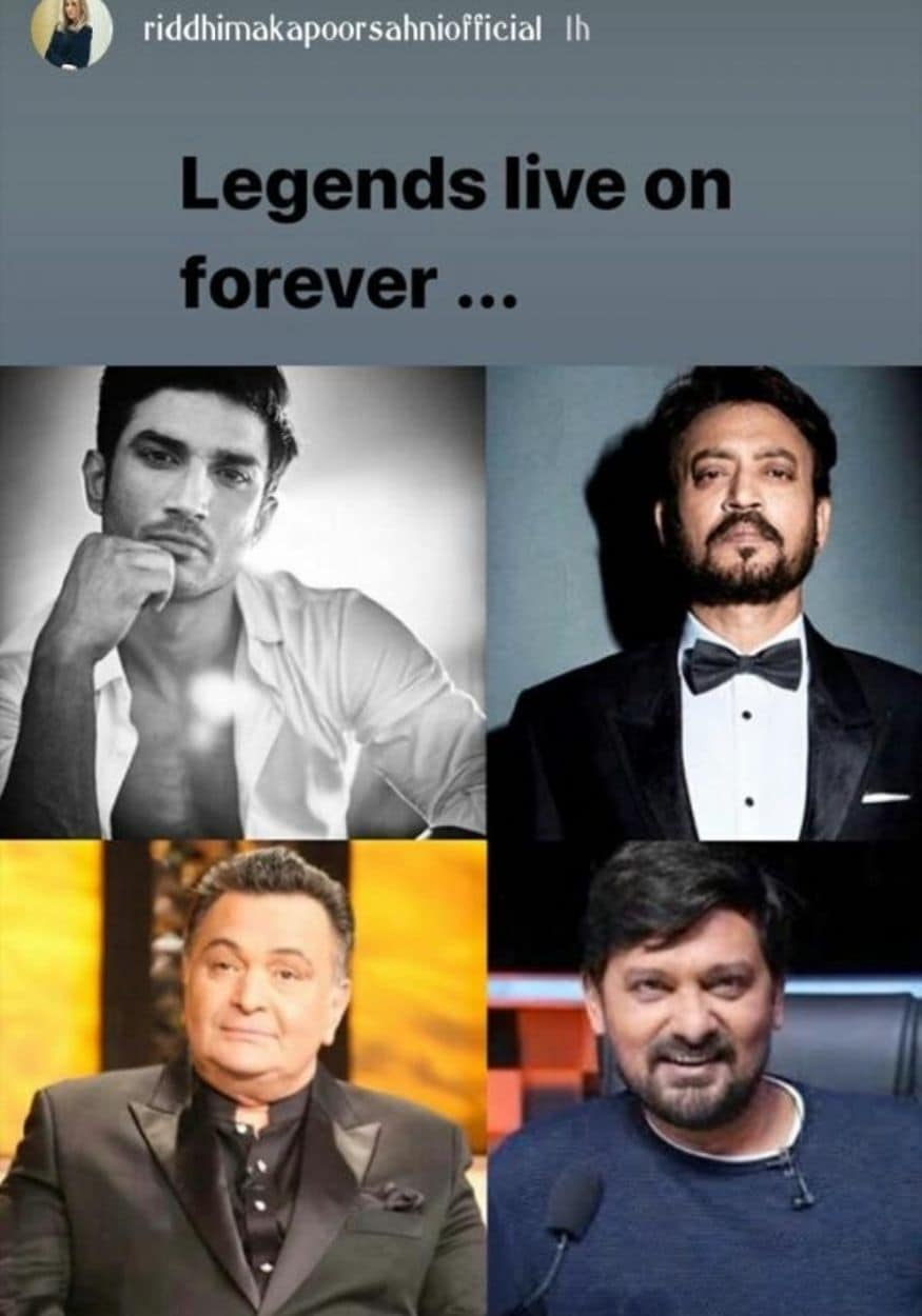 Riddhima Kapoor Sahni, Riddhima Kapoor, Sushant Singh Rajput, Rishi Kapoor, Irrfan Khan, Wajid Khan, Irrfan Khan Death, Rishi Kapoor Death, Wajid Khan Death, Sushant Singh Rajput Death, Sushant Singh Rajput Suicide, रिद्धिमा कपूर साहनी, reason behind sushant suicide, Sushant Singh Rajput servant reveals about his last last, Sushant Singh Rajput was in debt, Sushant Singh unable to pay salary, social media, viral news, viral post, bollywood, news 18 hindi, network 18, सुशांत सिंह राजपूत, आत्महत्या, सुशांत सिंह राजपूत सुसाइड, सुशांत सिंह राजपूत के नौकर ने खोला राज