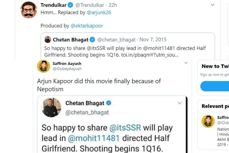 Sushant Singh Rajput, Chetan Bhagat, Chetan Bhagat Tweet, Sushant Singh Rajput In Half Girlfriend, Chetan Bhagat Twitter, सुशांत सिंह राजपूत, चेतन भगत, हाफ गर्लफ्रेंड, Bollywood News, Ayushmann Khurrana, Abhishek Bachchan, Nepotism, Nepotism Debate, Sonu Nigam, Sushant singh Death, Sushant Singh Rajput Final Postmortem Report, Sushant Singh Rajput Postmortem Report, सुशांत सिंह राजपूत, सुशांत सिंह राजपूत की फाइनल पोस्टमार्टम रिपोर्ट, बॉलीवुड, Bollywood, entertainment, news 18 hindi, network 18, कृति सेनन, कॉफी विद करण, सुशांत सिंह राजपूत, कृति ने बताया सुशांत को बेस्ट एक्टर, सोशल मीडिया, वायरल वीडियो, वायरल न्यूज, बॉलीवुड, मनोरंजन, न्यूज 18 हिंदी, नेटवर्क 18