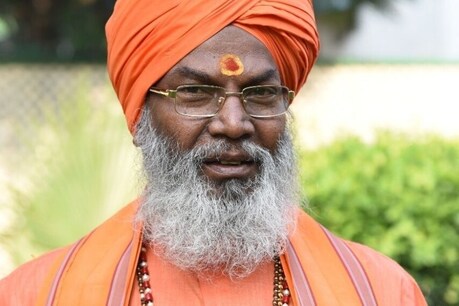 उन्नाव: BJP सांसद साक्षी महाराज को बम से उड़ाने की धमकी देने वाला गिरफ्तार उन्नाव: BJP सांसद साक्षी महाराज को बम से उड़ाने की धमकी देने वाला गिरफ्तार