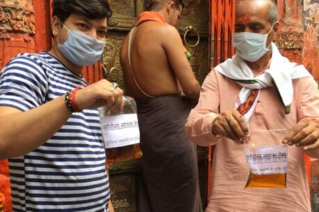 काशी के कोतवाल की चौखट पर अब 'कोरोना नाशक' तेल से होगा भक्तों का उतारा काशी के कोतवाल की चौखट पर अब 'कोरोना नाशक' तेल से होगा भक्तों का उतारा