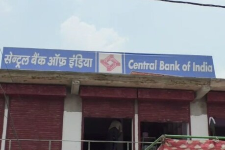 कानपुर देहात: बबली बनकर अलीगढ़ की शिक्षका अनामिका शुक्ला ने ऐसे लगाया चूना कानपुर देहात: बबली बनकर अलीगढ़ की शिक्षका अनामिका शुक्ला ने ऐसे लगाया चूना