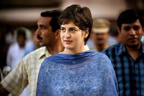 प्रियंका गांधी खाली करेंगी लोधी रोड का सरकारी बंगला, लेकिन नहीं जाएंगी यूपी: सूत्र प्रियंका गांधी खाली करेंगी लोधी रोड का सरकारी बंगला, लेकिन नहीं जाएंगी यूपी: सूत्र