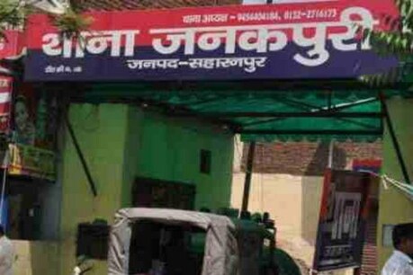 सहारनपुर में सामने आई शिक्षिका अनामिका शुक्ला