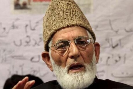 कश्मीर के अलगाववादी नेता सैयद अली शाह गिलानी ने हुरियत कान्फ्रेंस से दिया इस्तीफा
