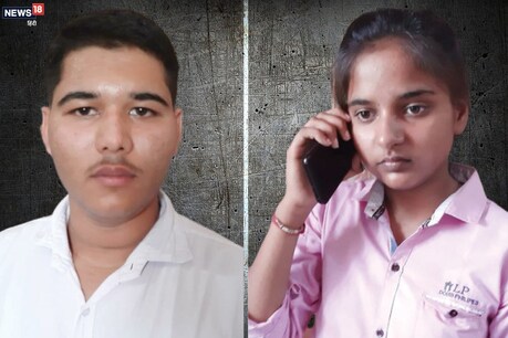इलेक्ट्रीशियन और परचून की दुकान चलाने वालों के घर से निकले Inter-High School के टॉपर इलेक्ट्रीशियन और परचून की दुकान चलाने वालों के घर से निकले Inter-High School के टॉपर