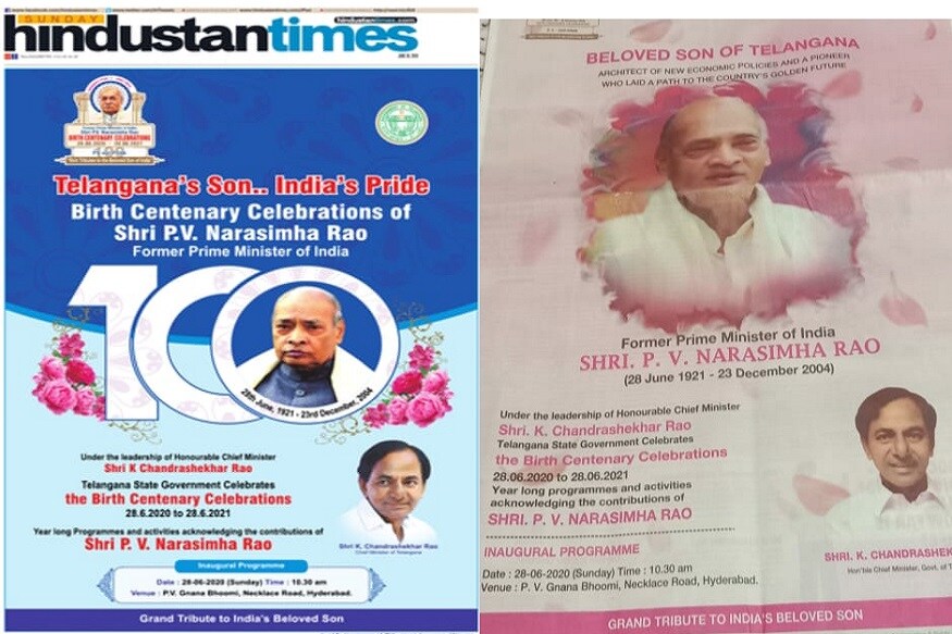telangana