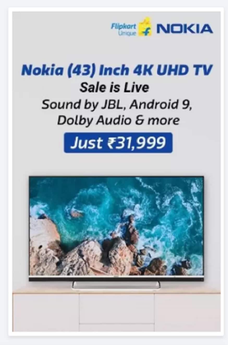 सेल फ्लिपकार्ट पर रखी गई है.