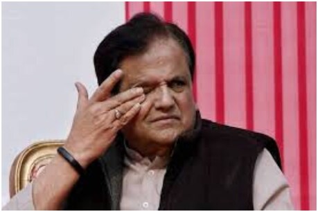 कांग्रेस के दिग्गज नेता अहमद पटेल के घर पहुंची ED की टीम, संदेसरा घोटाले में हो रही है पूछताछ कांग्रेस के दिग्गज नेता अहमद पटेल के घर पहुंची ED की टीम, संदेसरा घोटाले में हो रही है पूछताछ