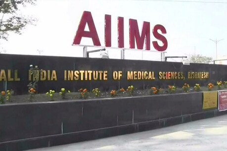 AIIMS ने 160 शहरों में आयोजित किया एंट्रेंस एग्जाम, 33 हजार अभ्यर्थी हुए शामिल AIIMS ने 160 शहरों में आयोजित किया एंट्रेंस एग्जाम, 33 हजार अभ्यर्थी हुए शामिल