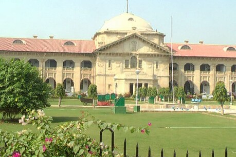 इलाहाबाद हाईकोर्ट ने शिक्षक भर्ती परीक्षा में सफल कैंडिडेट को मानवीय भूल सुधारने का दिया मौका इलाहाबाद हाईकोर्ट ने शिक्षक भर्ती परीक्षा में सफल कैंडिडेट को मानवीय भूल सुधारने का दिया मौका