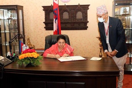 नेपाल की राष्ट्रपति ने दी विवादित नक्शे वाले संशोधित बिल को मंजूरी, भारत के 3 क्षेत्र अपने में दिखाए नेपाल की राष्ट्रपति ने दी विवादित नक्शे वाले संशोधित बिल को मंजूरी, भारत के 3 क्षेत्र अपने में दिखाए