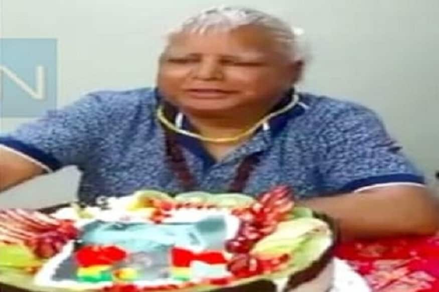 लालू की चिट्ठी