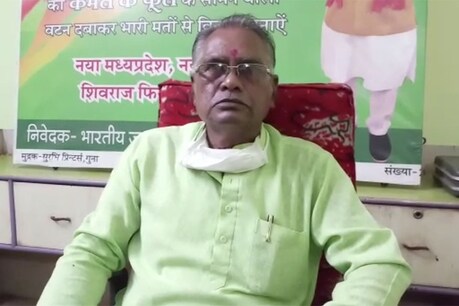 ...तो इसलिए कार्रवाई से बच गये विधायक गोपीलाल जाटव! क्रॉस वोटिंग करने पर सिर्फ जवाब तलब ...तो इसलिए कार्रवाई से बच गये विधायक गोपीलाल जाटव! क्रॉस वोटिंग करने पर सिर्फ जवाब तलब