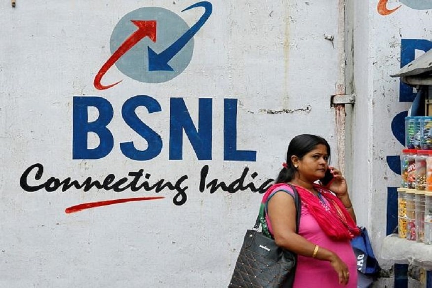 BSNL यूजर्स को लगेगा झटका!1 अगस्त से इन प्लान्स की कीमत में हुई 30 रु वृद्धि