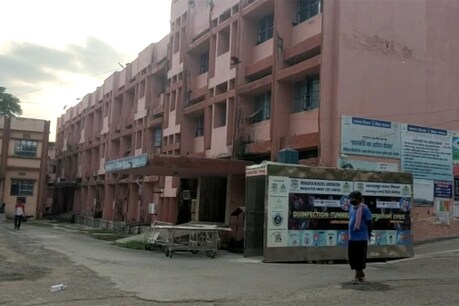 जवाहरलाल नेहरू मेडिकल कॉलेज अस्पताल, भागलपुर