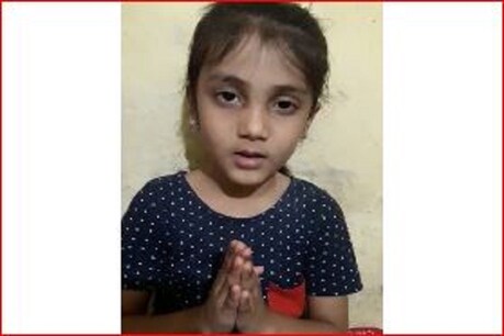 दिवंगत corona वॉरियर की बेटी ने लगाई मदद की गुहार, तो CM शिवराज चौहान ने ली जिम्मेदारी दिवंगत corona वॉरियर की बेटी ने लगाई मदद की गुहार, तो CM शिवराज चौहान ने ली जिम्मेदारी