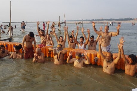 गंगा दशहरा पर लौटी प्रयागराज की रौनक, संगम में श्रद्धालुओं ने लगाई डुबकियां गंगा दशहरा पर लौटी प्रयागराज की रौनक, संगम में श्रद्धालुओं ने लगाई डुबकियां