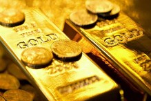 कोरोना काल में सस्ता सोना खरीदने का मौका, कल से खुलेगी मोदी सरकार की ये स्कीम