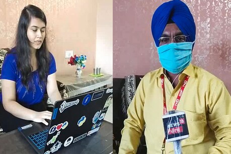 IIIT सूरत के दो छात्रों के बनाई कोरोना स्क्रीनिंग मशीन, संदिग्धों की तुरंत करेगी पहचान IIIT सूरत के दो छात्रों के बनाई कोरोना स्क्रीनिंग मशीन, संदिग्धों की तुरंत करेगी पहचान