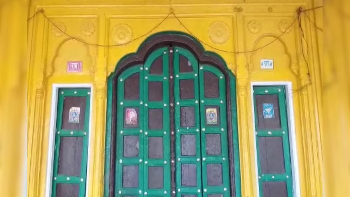 वाराणसी में टूटी 200 साल पुरानी रथयात्रा की परम्परा, Lord Jagannath