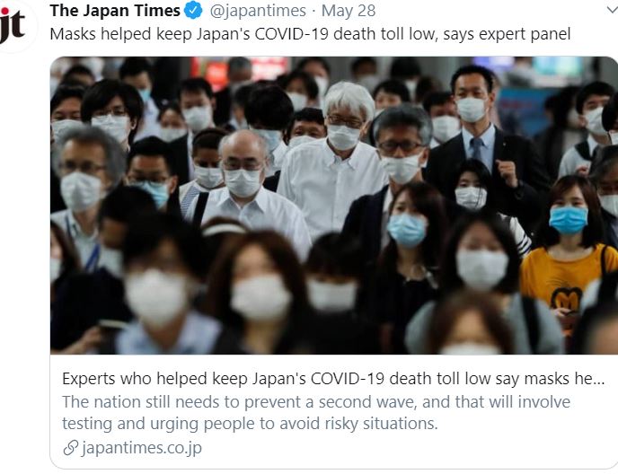 japan corona virus, coronavirus updates, covid 19 updates, lockdown updates, japan covid 19, जापान कोरोना वायरस, कोरोना वायरस अपडेट, कोविड 19 अपडेट, लॉकडाउन अपडेट, जापान कोविड 19
