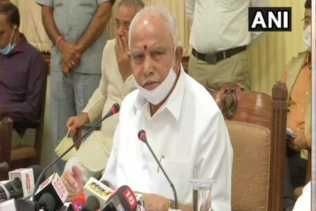 कर्नाटक: उप-चुनाव में आचार संहिता उल्लंघन मामले में CM येडियुरप्पा के खिलाफ जारी हुआ समन कर्नाटक: उप-चुनाव में आचार संहिता उल्लंघन मामले में CM येडियुरप्पा के खिलाफ जारी हुआ समन