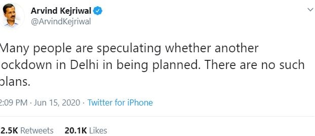 lockdown updates, lockdown rumors, lockdown extension date, state wise lockdown, delhi lockdown, maharashtra lockdown, लॉकडाउन अपडेट, लॉकडाउन अफवाहें, लॉकडाउन बढ़ने की तारीख, राज्यवार लॉकडाउन