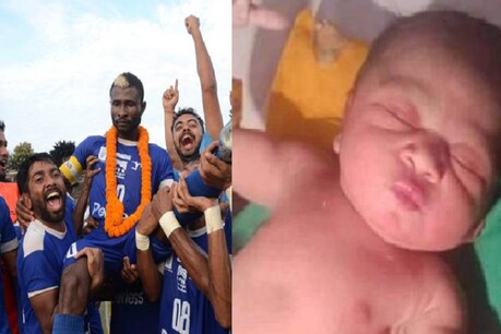 क्रोमाह और उनकी नवजात बच्ची (फाइल फोटो)