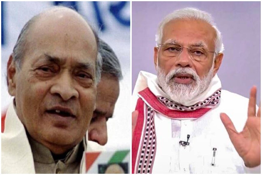 दिल्ली में राव का स्मारक मनमोहन की जगह बनाएंगे मोदी! दिल्ली में राव का स्मारक मनमोहन की जगह बनाएंगे मोदी!
