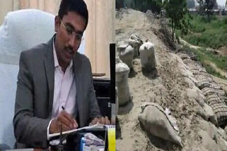 नेपाल ने दी भारत के बनाए तटबंध को तोड़ने की धमकी! बिहार पर मंडराया बाढ़ का खतरा नेपाल ने दी भारत के बनाए तटबंध को तोड़ने की धमकी! बिहार पर मंडराया बाढ़ का खतरा