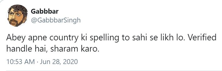 pakistan cricket board, pcb, pakistan cricket team, england vs pakistan, cricket, sports news,पाकिस्तान क्रिकेट बोर्ड, पाकिस्तान क्रिकेट टीम, कोरोना वायरस, इंग्लैंड बनाम पाकिस्तान, क्रिकेट, स्पोर्ट्स न्यूज,