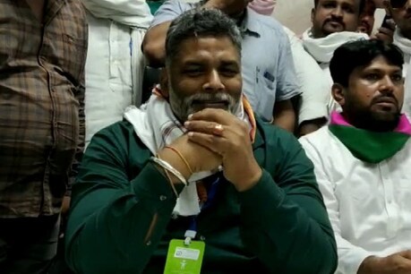 पूर्व सांसद पप्पू यादव का आपत्तिजनक बयान, बोले- कोरोना से जब लोग मर रहे थे तब नेता पोर्न देखने में व्यस्त थे पूर्व सांसद पप्पू यादव का आपत्तिजनक बयान, बोले- कोरोना से जब लोग मर रहे थे तब नेता पोर्न देखने में व्यस्त थे