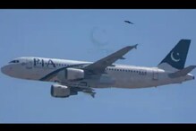 पाक पायलटों ने फर्जी लाइसेंस मामले में पाकिस्तानी उड्डयन मंत्री को बताया झूठा