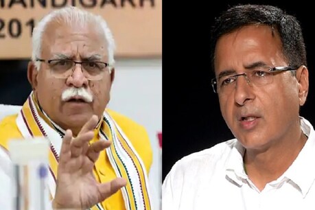 सीएम खट्टर ने रणदीप सुरजेवाला को बताया हरियाणा का ‘पप्पू’, कांग्रेस नेता बोले- सीएम हैं कच्चे खिलाड़ी सीएम खट्टर ने रणदीप सुरजेवाला को बताया हरियाणा का ‘पप्पू’, कांग्रेस नेता बोले- सीएम हैं कच्चे खिलाड़ी
