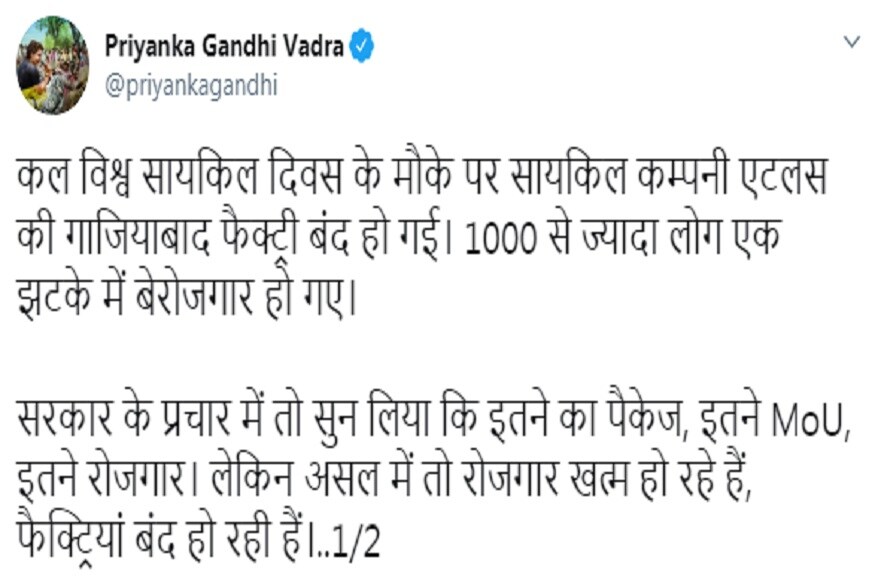 priyanka tweet