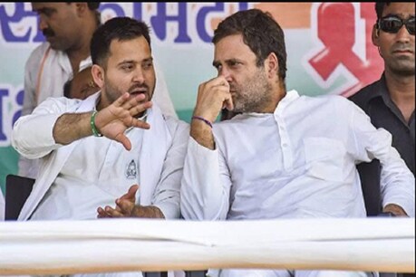 दो गुटों में बंटा महागठबंधन! दोराहे पर खड़ी बिहार कांग्रेस के लिए और मुश्किल हुई राह, जानें वजह दो गुटों में बंटा महागठबंधन! दोराहे पर खड़ी बिहार कांग्रेस के लिए और मुश्किल हुई राह, जानें वजह