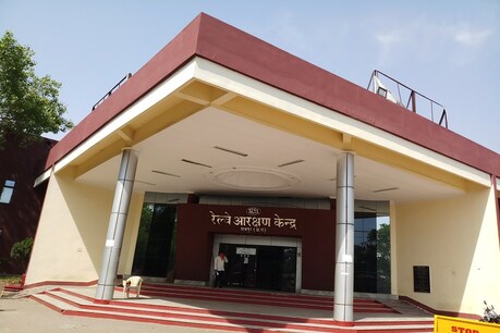 Lockdown Effect: छत्तीसगढ़ में रेलवे को करना पड़ा 4.48 करोड़ रुपए से ज्यादा का रिफंड Lockdown Effect: छत्तीसगढ़ में रेलवे को करना पड़ा 4.48 करोड़ रुपए से ज्यादा का रिफंड