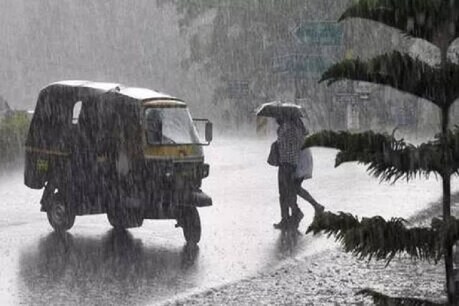 Weather Update: अगले 72 घंटे के दौरान बिहार के इन जिलों में बारिश और वज्रपात, अलर्ट जारी