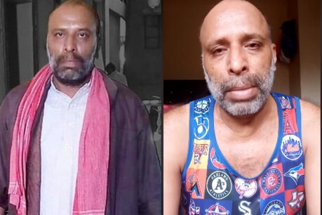 Lockdown में इस एक्टर ने मांगी थी आर्थिक मदद, अब वीडियो शेयर कर बोले- और पैसे मत भेजो Lockdown में इस एक्टर ने मांगी थी आर्थिक मदद, अब वीडियो शेयर कर बोले- और पैसे मत भेजो