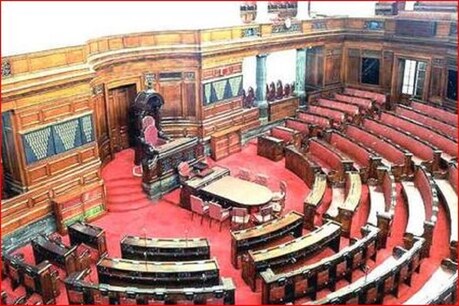 भोपाल : राज्यसभा चुनाव की तारीख का ऐलान, मध्य प्रदेश की 3 सीटों का ये है गणित भोपाल : राज्यसभा चुनाव की तारीख का ऐलान, मध्य प्रदेश की 3 सीटों का ये है गणित