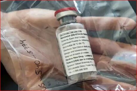 COVID-19: दक्षिण कोरिया ने इमरजेंसी यूज के लिये रेमेडिसविर को मंजूरी दी COVID-19: दक्षिण कोरिया ने इमरजेंसी यूज के लिये रेमेडिसविर को मंजूरी दी