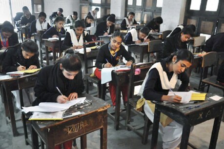 कब होंगे 10वीं, 12वीं के एग्ज़ाम्स? शिक्षा विभाग का दावा तैयारियां पूरीं लेकिन स्थिति स्पष्ट नहीं कब होंगे 10वीं, 12वीं के एग्ज़ाम्स? शिक्षा विभाग का दावा तैयारियां पूरीं लेकिन स्थिति स्पष्ट नहीं