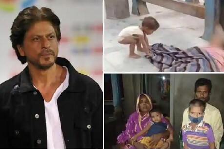 बच्चा जगा रहा था मरी हुई मां को, पिघला शाहरुख का दिल, बोले-मैंने भी मां-बाप खोए हैं बच्चा जगा रहा था मरी हुई मां को, पिघला शाहरुख का दिल, बोले-मैंने भी मां-बाप खोए हैं