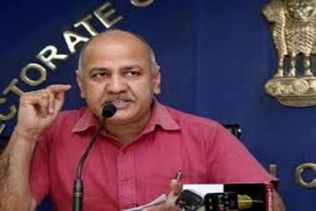 COVID-19: डिप्टी सीएम बोले- क्वारंटाइन सेंटर जाने से बढ़ रही मुश्किलें, LG फैसला बदलें COVID-19: डिप्टी सीएम बोले- क्वारंटाइन सेंटर जाने से बढ़ रही मुश्किलें, LG फैसला बदलें
