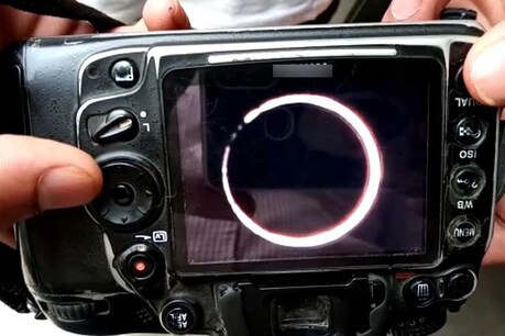 Solar Eclipse: यूपी के सहारनपुर में कुछ ऐसा दिखा 'रिंग ऑफ फायर', लोगों ने कैमरे में किया कैद Solar Eclipse: यूपी के सहारनपुर में कुछ ऐसा दिखा 'रिंग ऑफ फायर', लोगों ने कैमरे में किया कैद