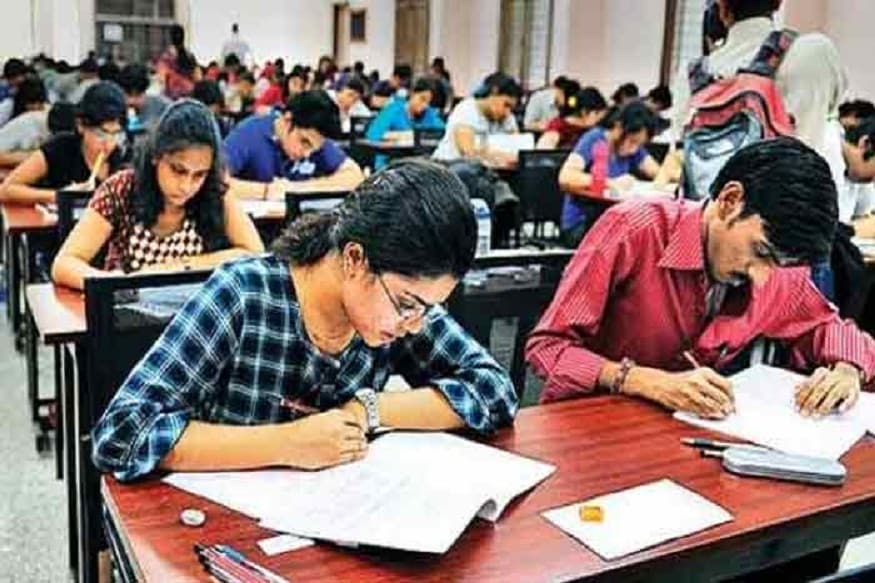 नई शिक्षा नीति 2020